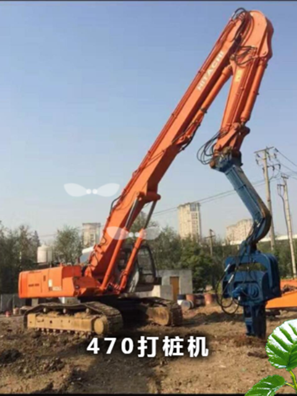 打桩机